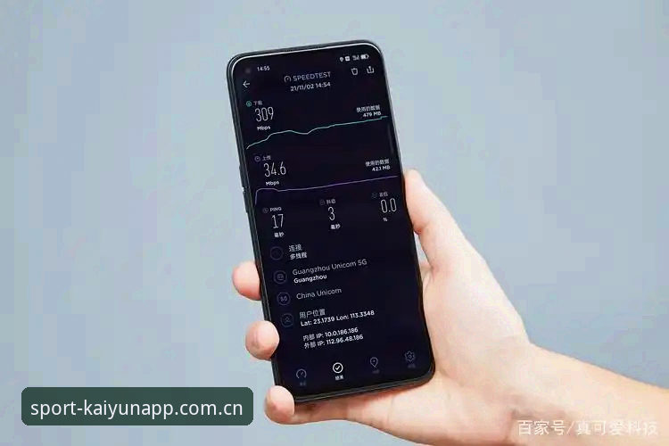 开运体育操作简单评测到底靠不靠谱？实测结果告诉你真相